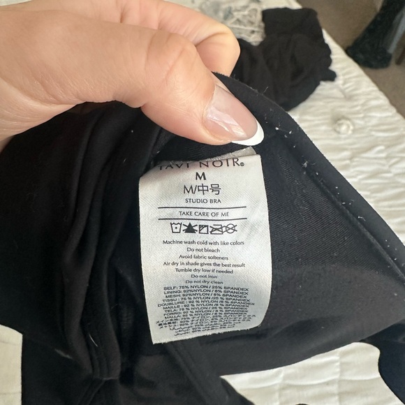 Elegant Black Strappy Bralette - Picture 3 of 3